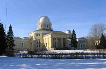 L'observatoire Poulkovo  Saint-Ptersbourg (Russie)