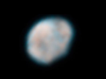 Vesta vu par le tlescope spatial Hubble