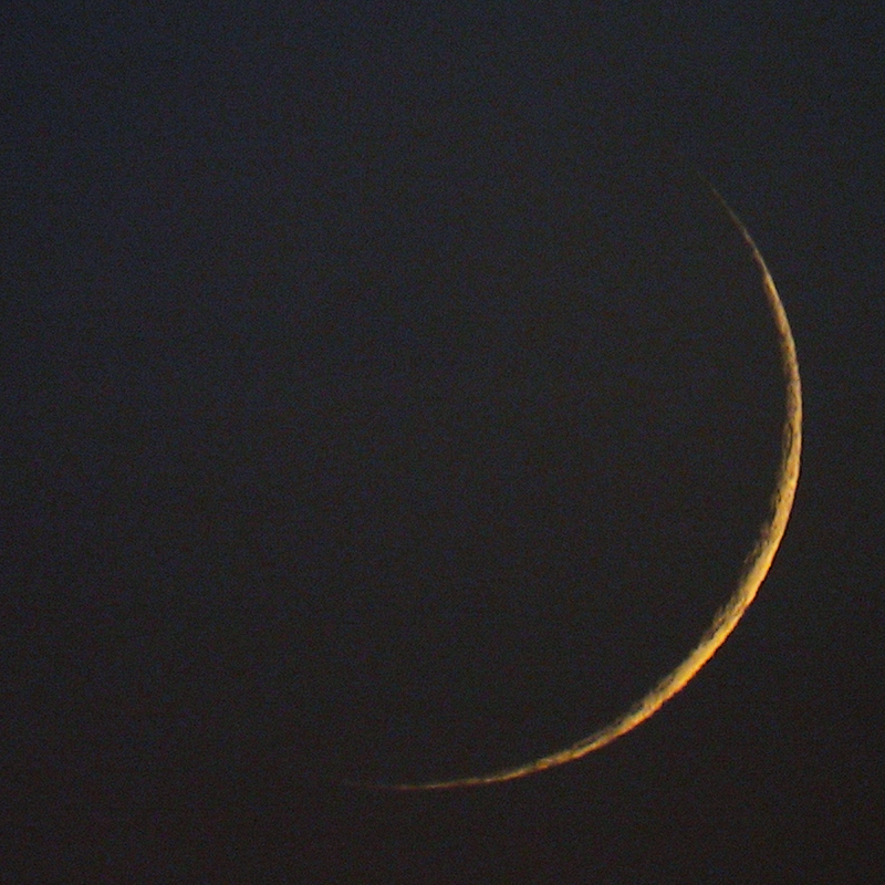 A Lua em 5 Dezembro 2002 17:48 TU