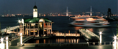 Yokohama Pier