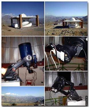 Mamalluca observatory (Chile)