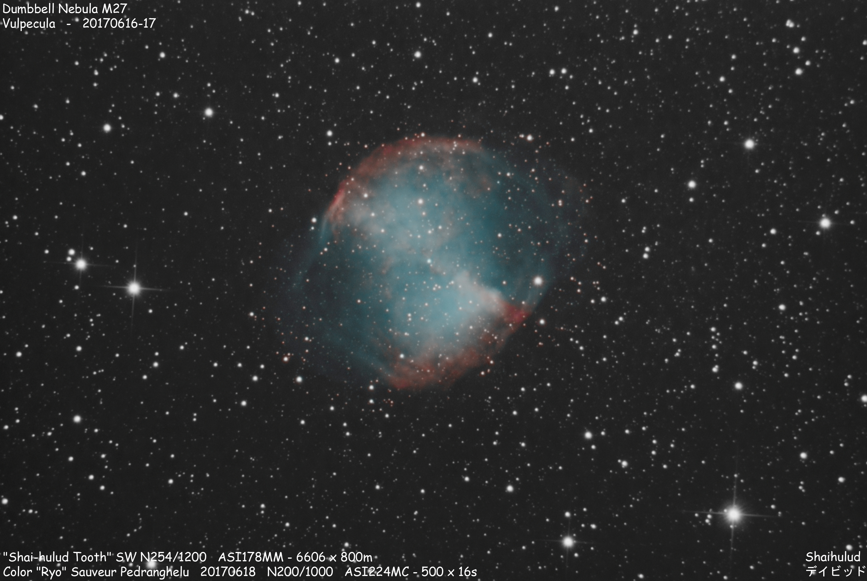 Dumbbell Nebula M27 (Shot from the city center of Reims)