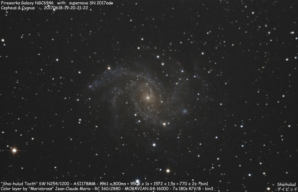 Fireworks Galaxy NGC6946 with supernova SN 2017eaw (Shot from the city center of Reims)