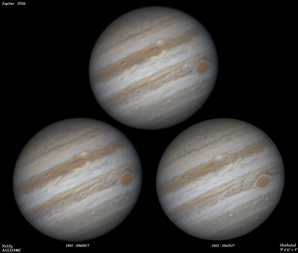 Jupiter 2016