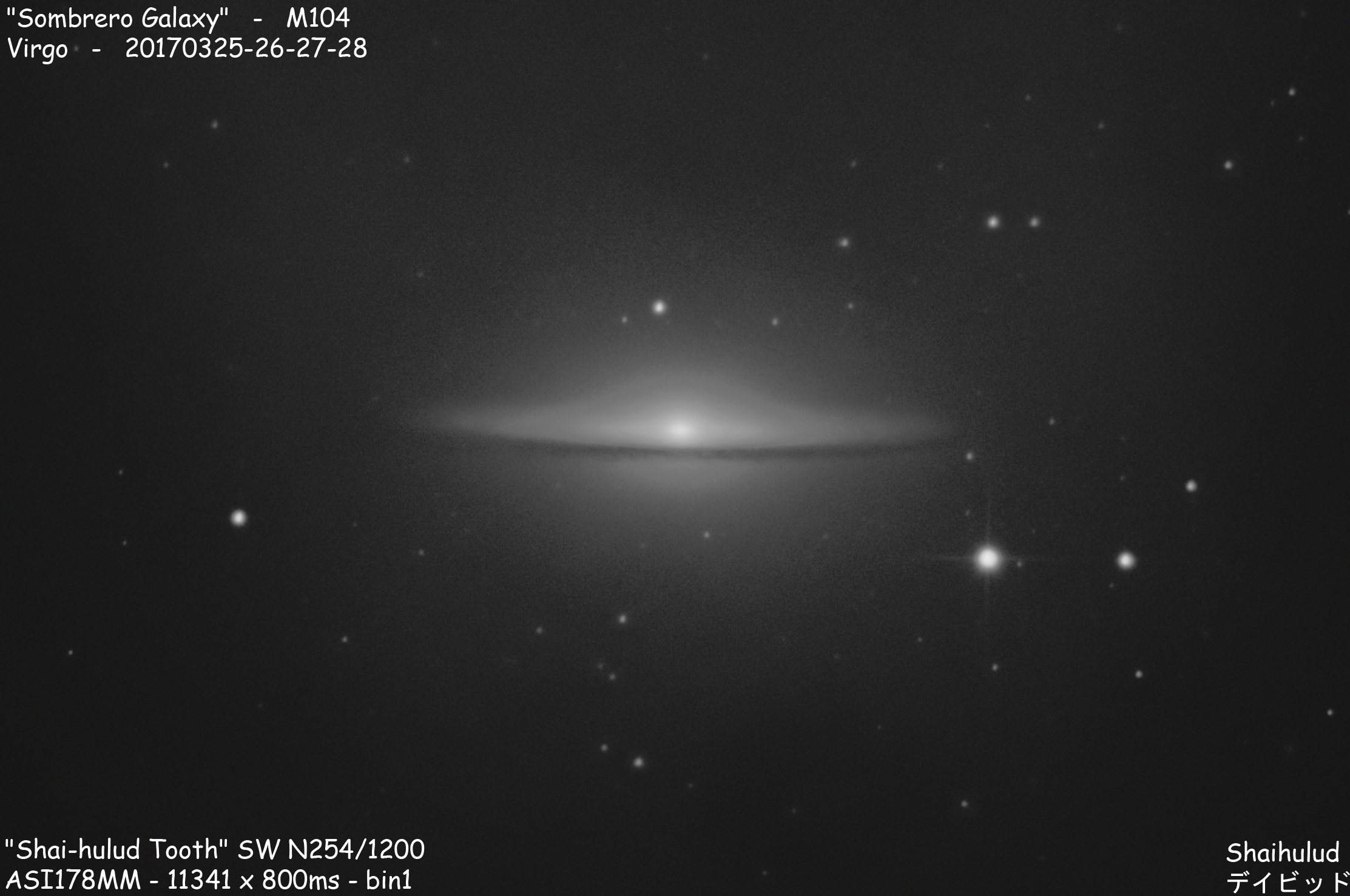 Sombrero Galaxy M104 (Shot from the city center of Reims)