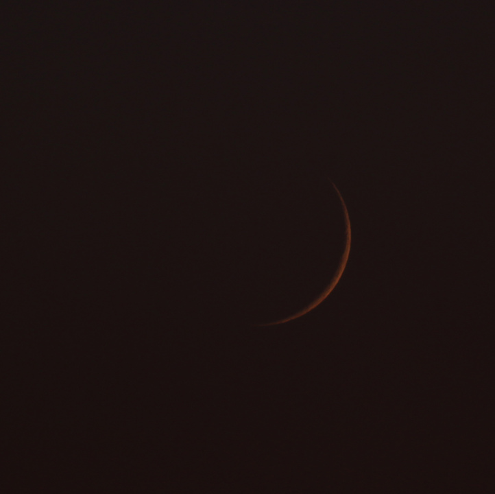 le croissant de lune au soir du 14/07/2018 (45960.JPG)