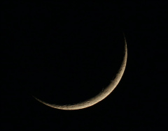 la lune le 25/04/2020 (51854AI1R6 1) et avec Vénus