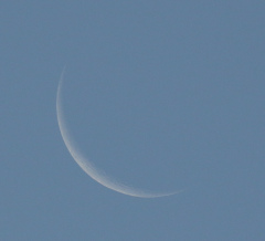 la lune le 18/07/2020 (55227/29) et avec Vénus