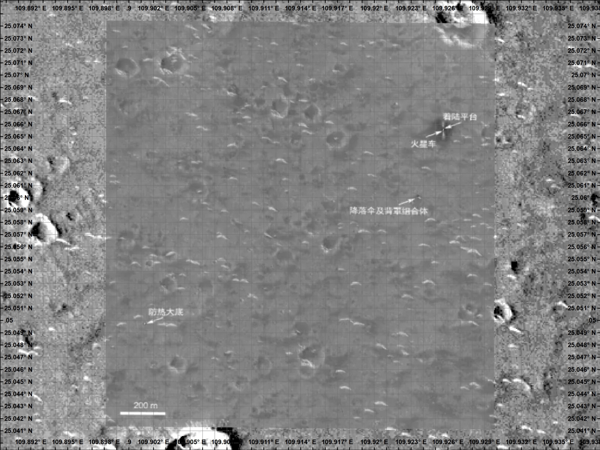 Tianwen-1_landing-site-HiRIC_vs_MRO-CTX_PeterGrindrod.thumb.jpg.b87864e4d6636cf48dd5e522ba3efcae.jpg