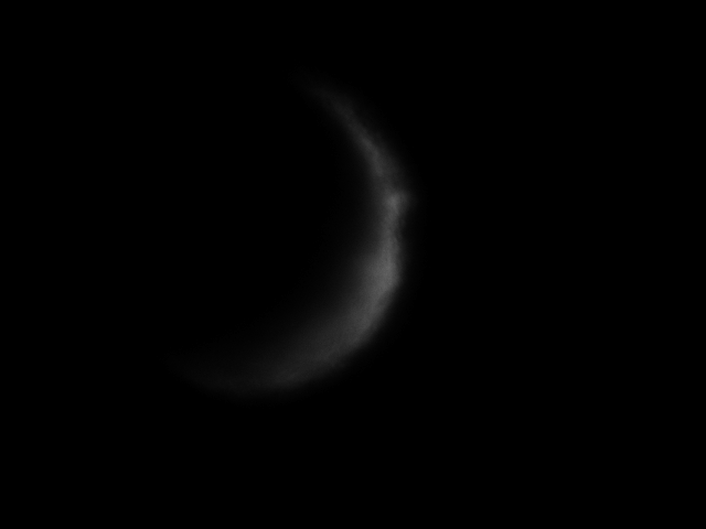 Venus-20211230-2s-Anim.gif.18b0ba48cad732cc6d4bf99fefb88c05.gif
