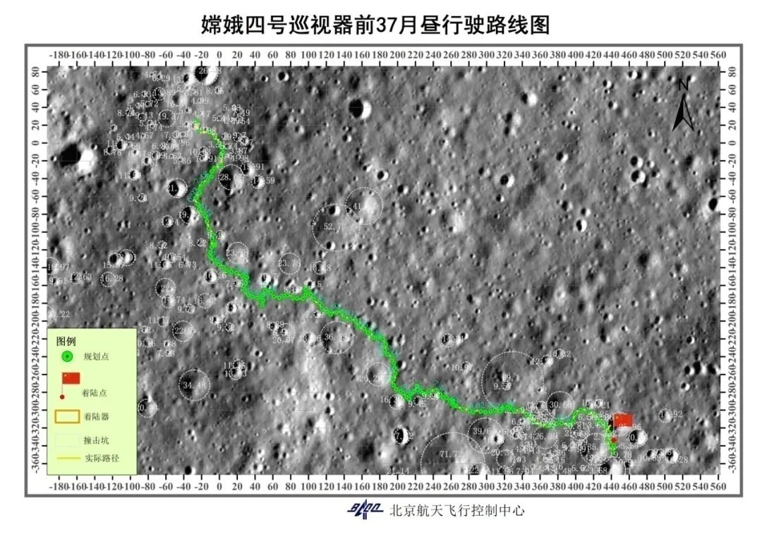 Yutu-2_drive-map_lunar-day-37_CLEP-BACC.jpg.c0949846ac71af2ae2d1c763e784ceda.jpg