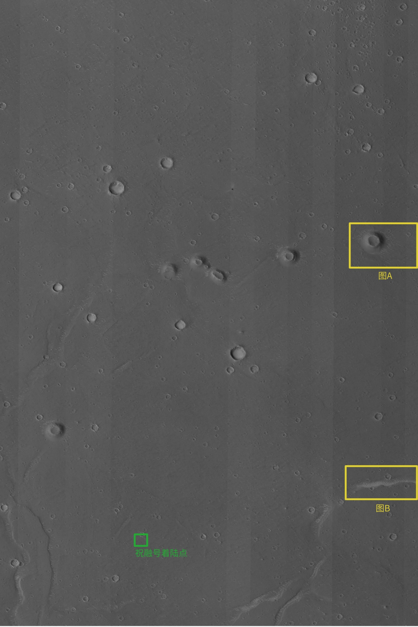 08_Tianwen-1-orbiter_HiRIC_Utopia-Planitia_landing-site_detail-boxes.thumb.jpg.16252228e2f80ec988baf77020fbd02c.jpg