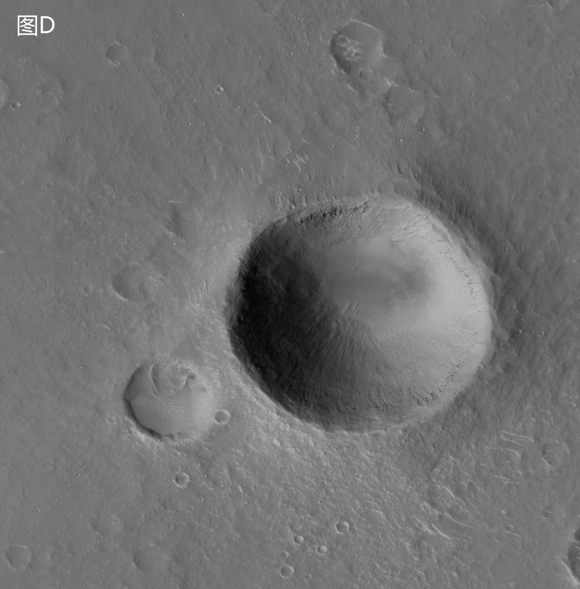 14_Tianwen-1-orbiter_HiRIC_Utopia-Planitia_landing-site-S_crater.thumb.jpg.fe3f8ac81cfbac6518952a0febe6c1fc.jpg