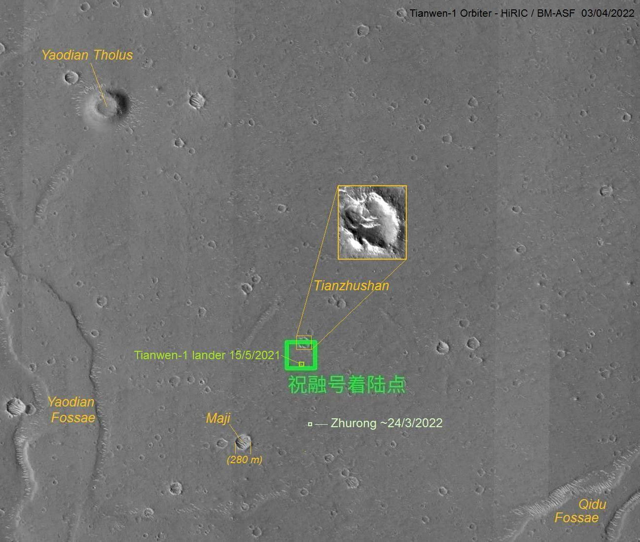 220309_IAU_05-feature-names-near-Tianwen-1-landing-site_ASF.jpg.68dff48fd8970d69032f16ea263ec033.jpg